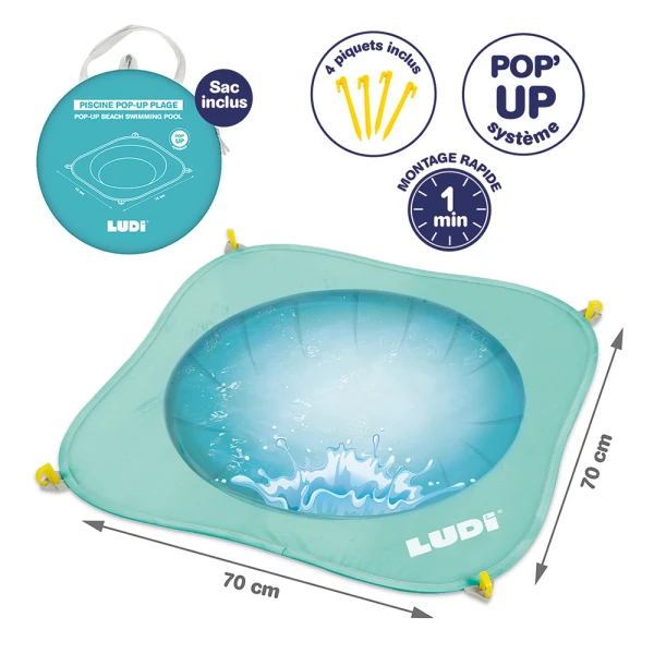 LUDI POP-UP ΠΙΣΙΝΑ ΓΙΑ ΤΗΝ ΑΜΜΟ