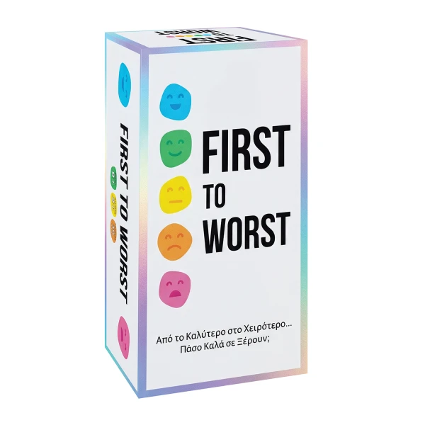 AS ΕΠΙΤΡΑΠΕΖΙΟ ΠΑΙΧΝΙΔΙ FIRST TO WORST
