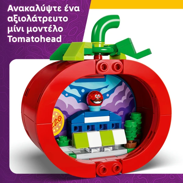 LEGO® FORTNITE® TOMATOHEAD