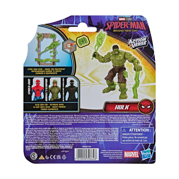 MARVEL SPIDERMAN BRAND NEW DAY ΦΙΓΟΥΡΑ HULK