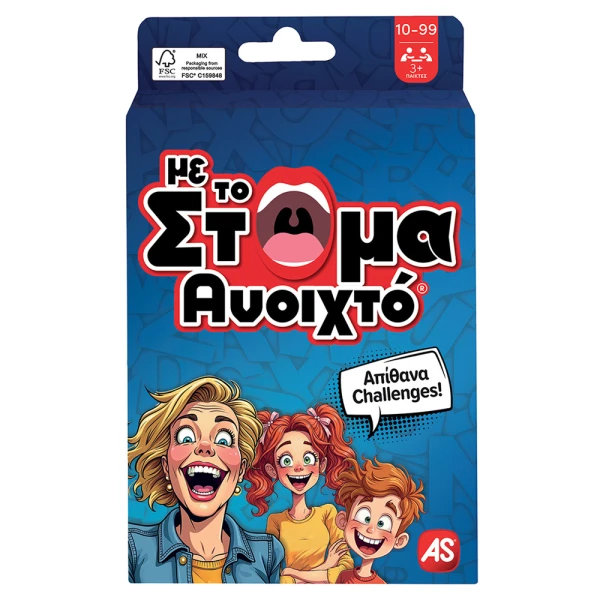 AS ΕΠΙΤΡΑΠΕΖΙΟ ΠΑΙΧΝΙΔΙ ΜΕ ΚΑΡΤΕΣ ΜΕ ΤΟ ΣΤΟΜΑ ΑΝΟΙΧΤΟ