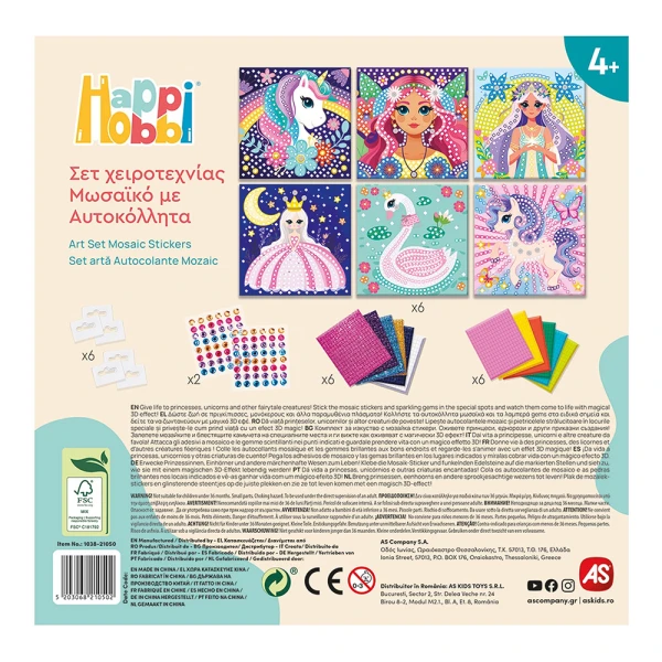 HAPPIHOBBI ΣΕΤ ΧΕΙΡΟΤΕΧΝΙΑΣ ΜΩΣΑΪΚΟ ΜΕ ΑΥΤΟΚΟΛΛΗΤΑ DREAMWORLD