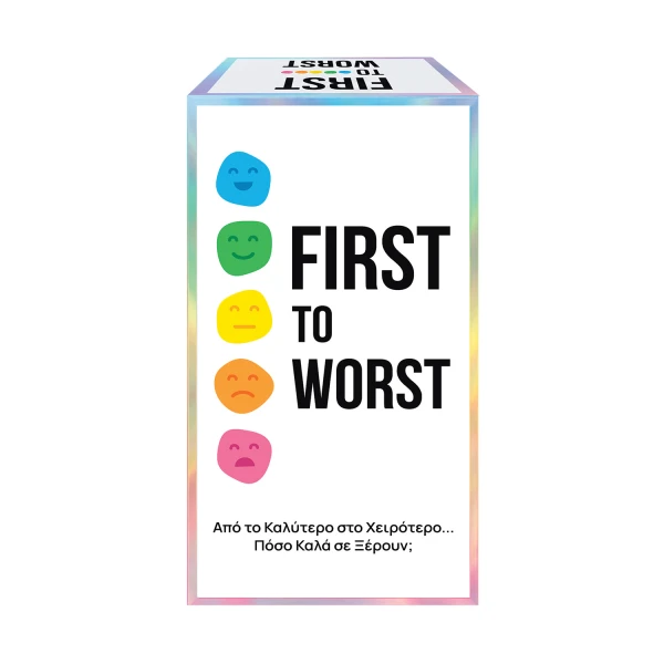 AS ΕΠΙΤΡΑΠΕΖΙΟ ΠΑΙΧΝΙΔΙ FIRST TO WORST