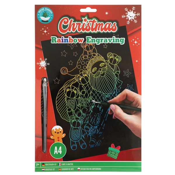XMAS SCRATCH ART A4 RAINBOW/SILVER - 2 ΣΧΕΔΙΑ