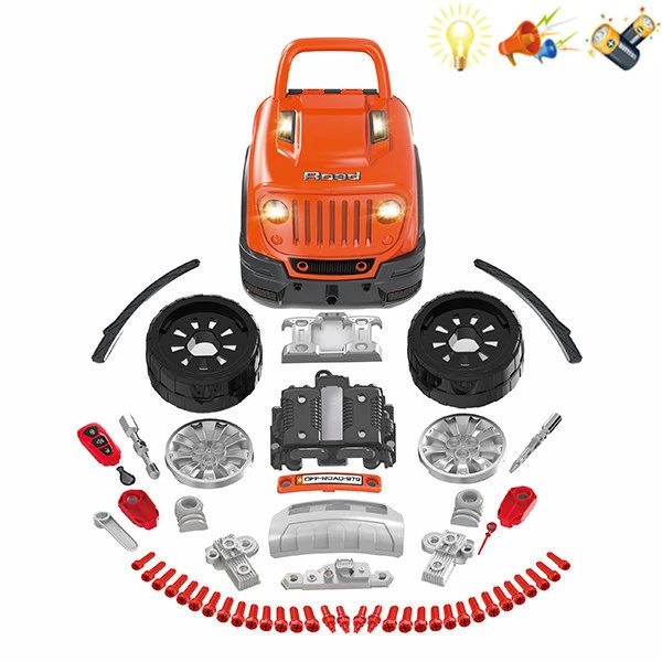 ΠΑΙΧΝΙΔΙ ΜΗΧΑΝΙΚΗΣ ΟΧΗΜΑΤΩΝ MOTOR MASTER ΜΕ ΦΩΤΑ ΚΑΙ ΗΧΟ ΠΟΡΤΟΚΑΛΙ