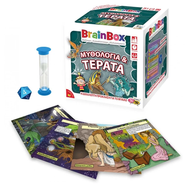 BRAINBOX ΕΠΙΤΡΑΠΕΖΙΟ ΠΑΙΧΝΙΔΙ ΜΥΘΟΛΟΓΙΑ ΚΑΙ ΤΕΡΑΤΑ