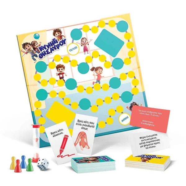 AS BOARD GAME TREASURE HUNT FOR AGES 3+