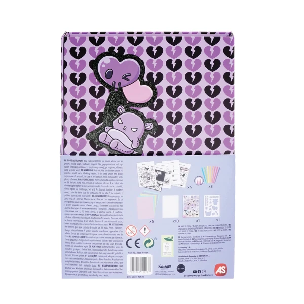 HAPPIHOBBI ART JOURNAL NEON ΜΑΡΚΑΔΟΡΟΙ KUROMI ΓΙΑ 9+ ΧΡΟΝΩΝ