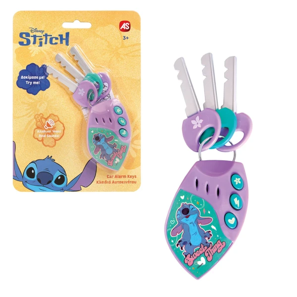 AS ΚΛΕΙΔΙΑ ΚΑΙ ΣΥΝΑΓΕΡΜΟΣ ΑΥΤΟΚΙΝΗΤΟΥ DISNEY STITCH ΓΙΑ 3+ ΧΡΟΝΩΝ