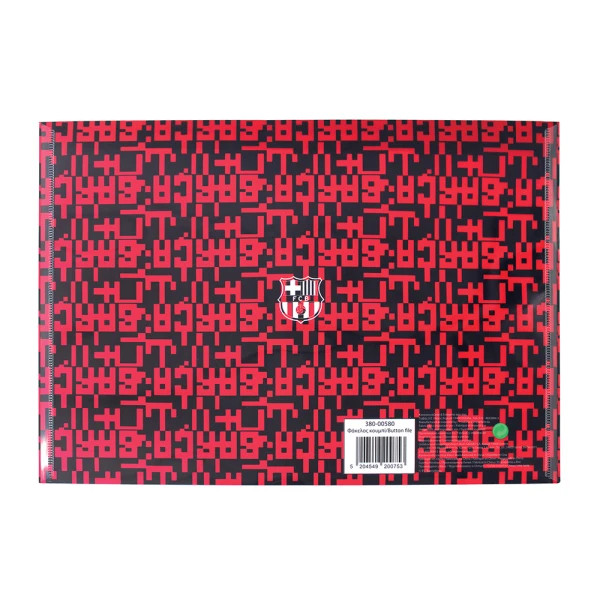 BACK ME UP FOLDER A4 WITH BUTTON BARCELONA