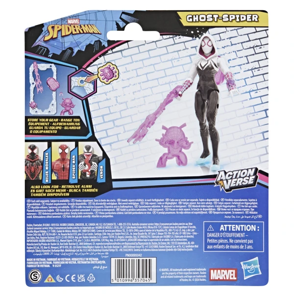 SPIDERMAN ACTIONVERSE ΦΙΓΟΥΡΑ 11 εκ. GHOST-SPIDER