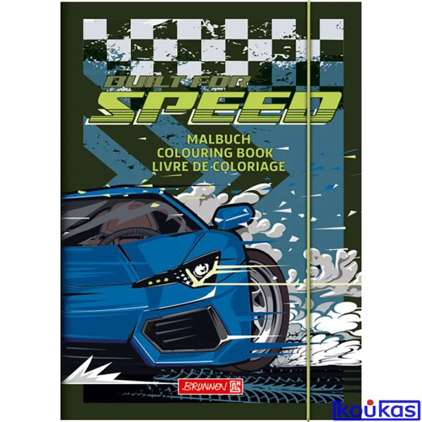 FAST WHEELS ΤΕΤΡΑΔΙΟ ΖΩΓΡΑΦΙΚΗΣ ΜΕ ΕΙΚΟΝΕΣ ΚΑΙ ΑΥΤΟΚΟΛΛΗΤΑ