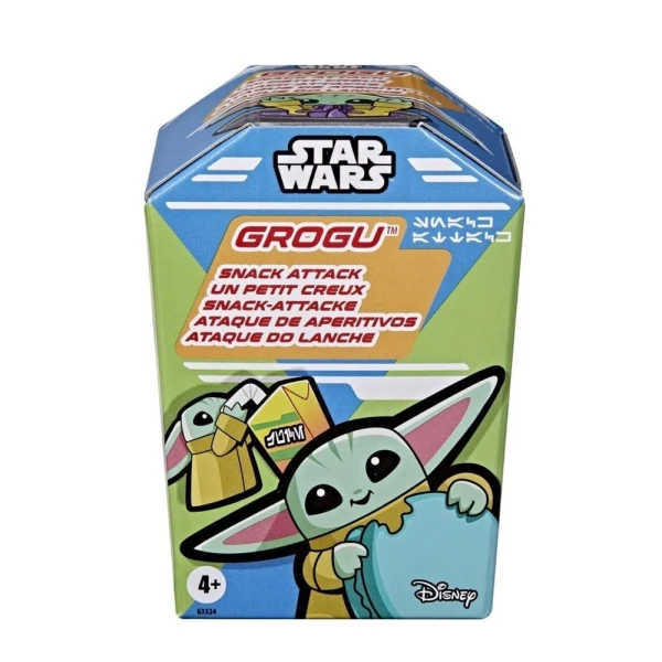 STAR WARS GROGU ΣΥΛΛΕΚΤΙΚΗ ΦΙΓΟΥΡΑ ΕΚΠΛΗΞΗ - ΔΙΑΦΟΡΑ ΣΧΕΔΙΑ
