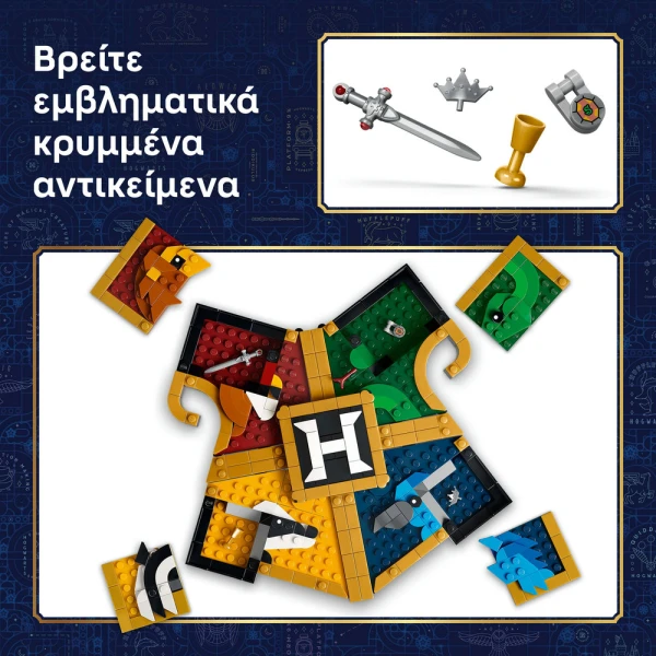 LEGO® HARRY POTTER™ HOGWARTS™ HOUSE CREST