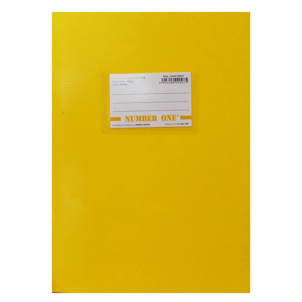 ΤΕΤΡΑΔΙΟ ΚΑΡΦΙΤΣΑ NUMBER ONE 17X24 50Φ ΡΙΓΕ ΚΙΤΡΙΝΟ