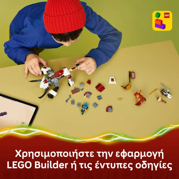 LEGO® NINJAGO® ZILVAR AND GRIMTAK THE DRAGON BEAST